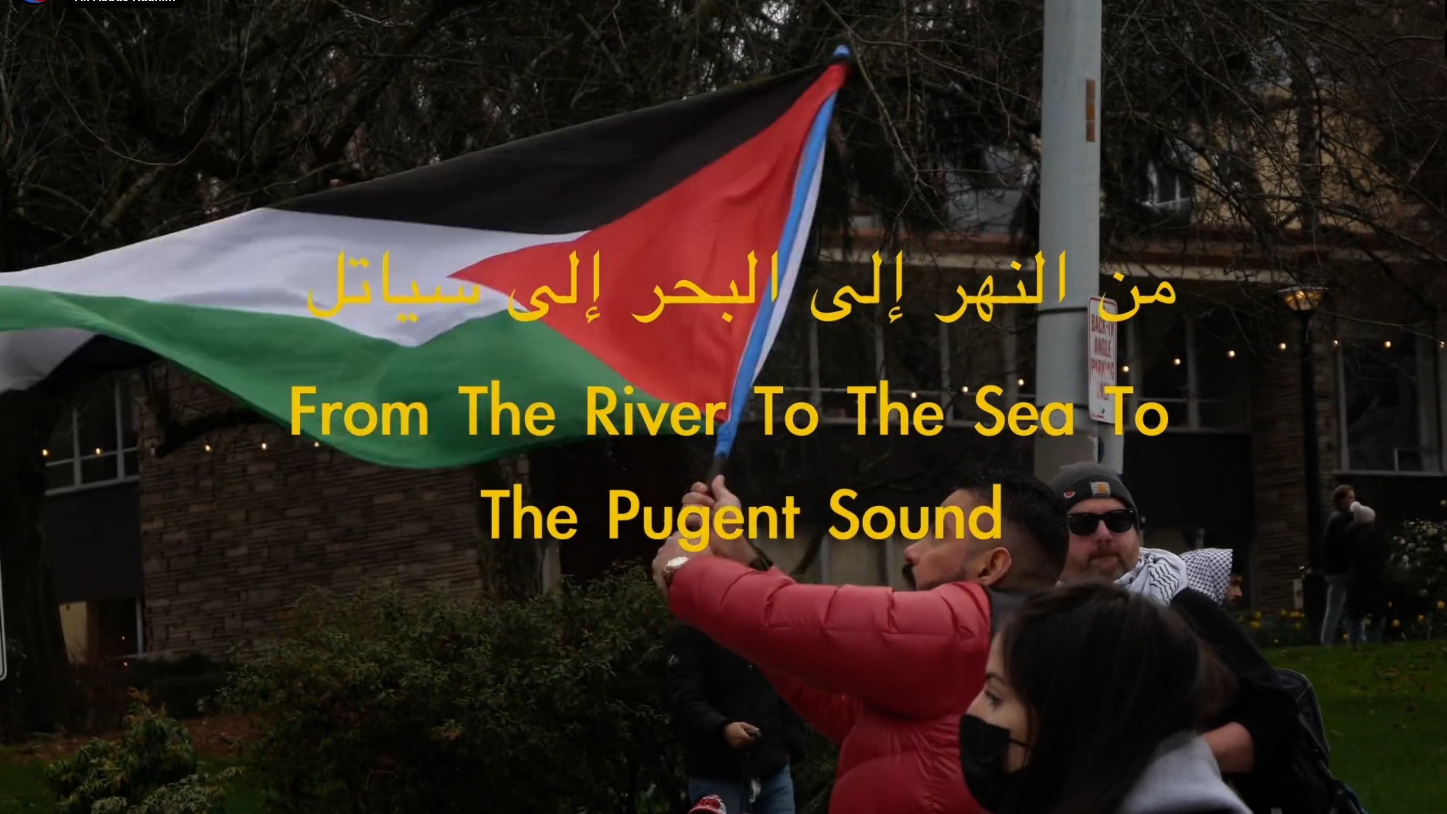 From The River To The Sea To The Puget Sound