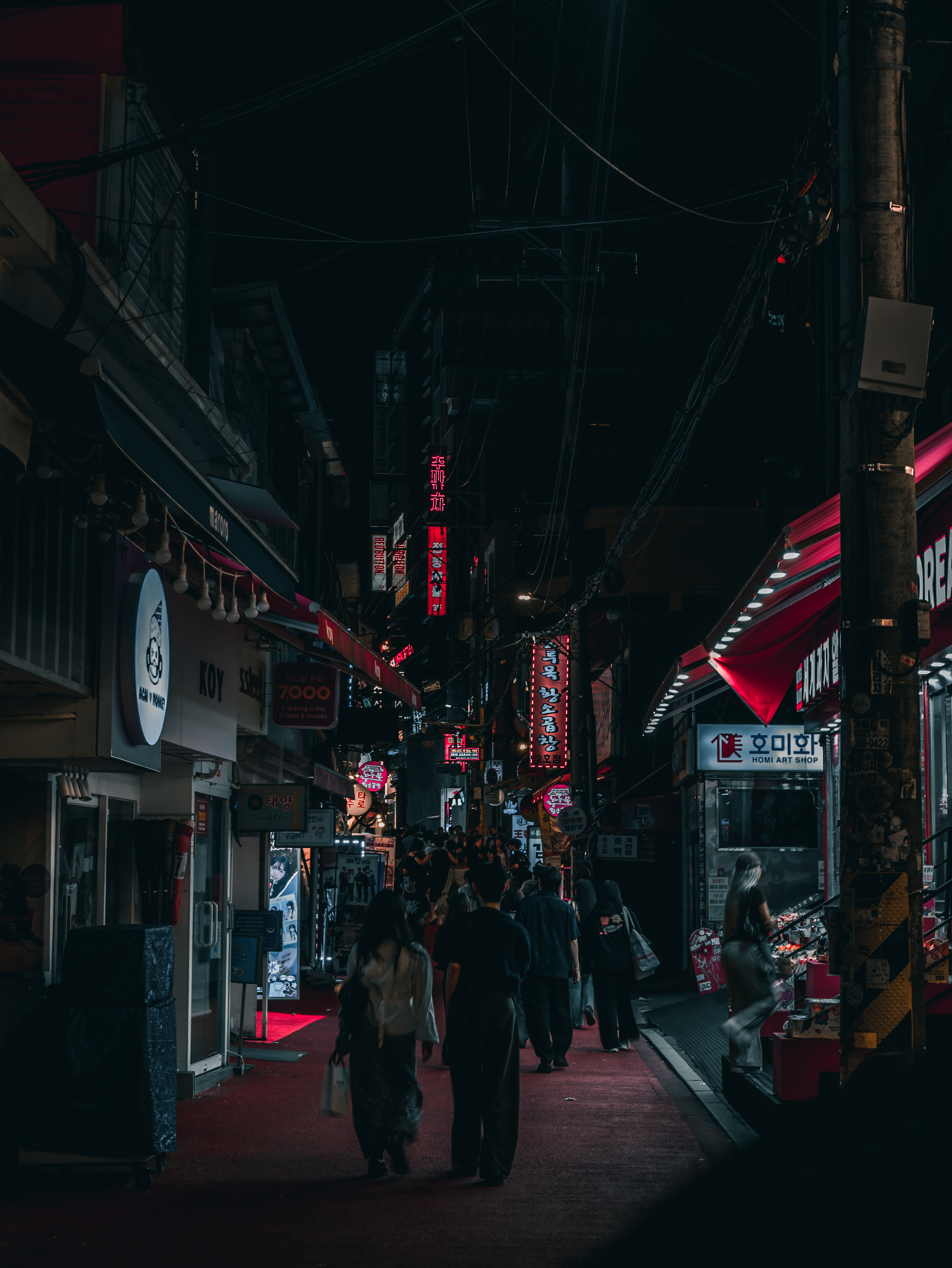 Photography by Ali Abbas Kadhim